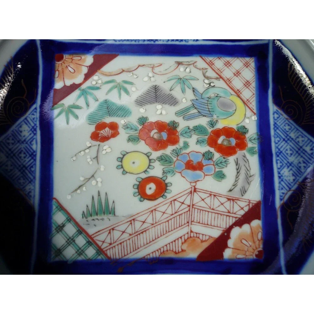Vintage Japanese Imari 8 1/2